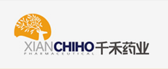 華天動力OA成功簽約西安千禾藥業(yè)股份有限公司