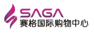 華天動力協(xié)同OA系統(tǒng)簽約西安賽格商業(yè)運營管理有限公司