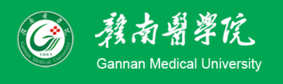 華天動(dòng)力協(xié)同OA系統(tǒng)走進(jìn)贛南醫(yī)學(xué)院第三附屬醫(yī)院