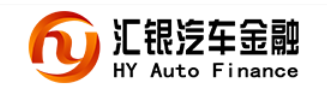 華天動力協(xié)同OA系統(tǒng)走進(jìn)浙江匯銀汽車服務(wù)有限公司