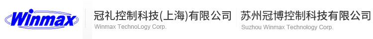 冠禮控制科技用華天動力協(xié)同OA系統(tǒng)實現(xiàn)薪資費控智能管理