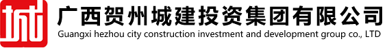 城投集團牽手華天動力協(xié)同OA系統(tǒng)建設(shè)集團化智慧管控平臺