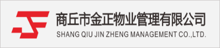又一家物管公司與華天動力協(xié)同OA達成戰(zhàn)略合作關(guān)系