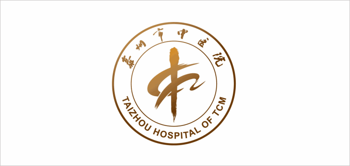 火炎焱燚，華天動(dòng)力OA系統(tǒng)倍受中醫(yī)院青睞，爭(zhēng)相簽約