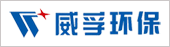 國(guó)內(nèi)領(lǐng)先催化劑公司簽約華天動(dòng)力OA，用協(xié)同辦公助跑環(huán)保