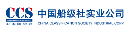 CCSI簽約華天動力