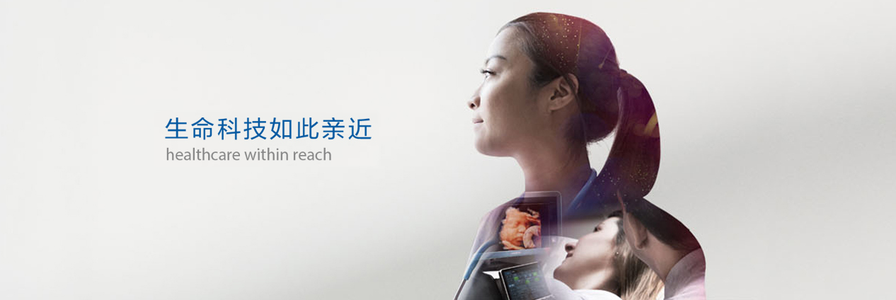  大型投資公司簽約華天動力OA實現(xiàn)集團信息化內(nèi)控