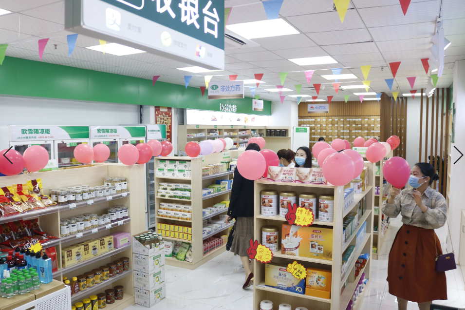  大型投資公司簽約華天動力OA實現(xiàn)集團信息化內(nèi)控