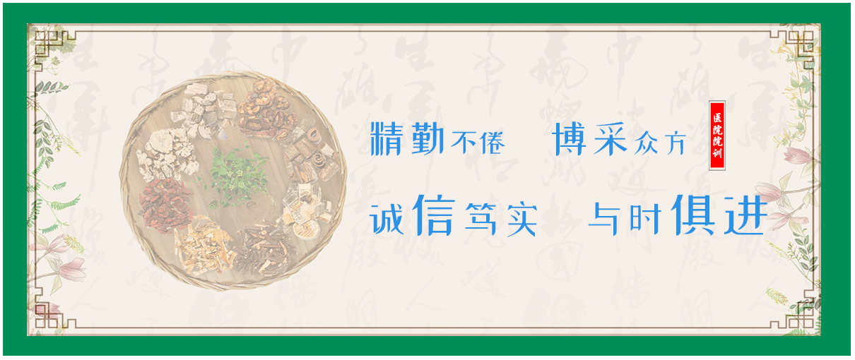 接連傳喜訊，又一家中醫(yī)院簽約華天動(dòng)力