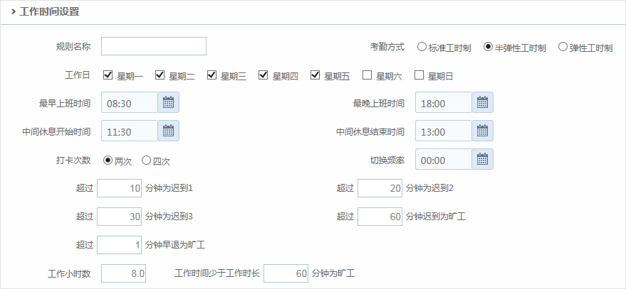 接連傳喜訊，又一家中醫(yī)院簽約華天動(dòng)力